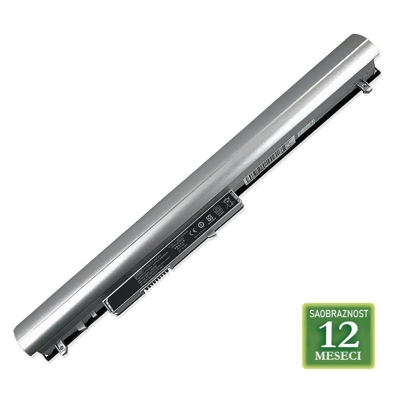 b8e3a968389fb15aeae2c6e902bd9b7b Baterija za laptop HP EliteBook 850 G7 / CC03XL / UB8W 11.55V 56Wh / 4610mAh