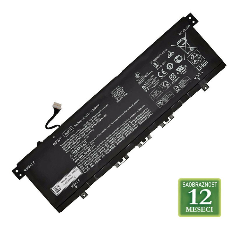 c6b610884710596eac65c2f7fe0fa5e0 Baterija za laptop HP Pavilion X360 BI03XL / ON03XL 11.55V 41.5Wh / 3610mAh