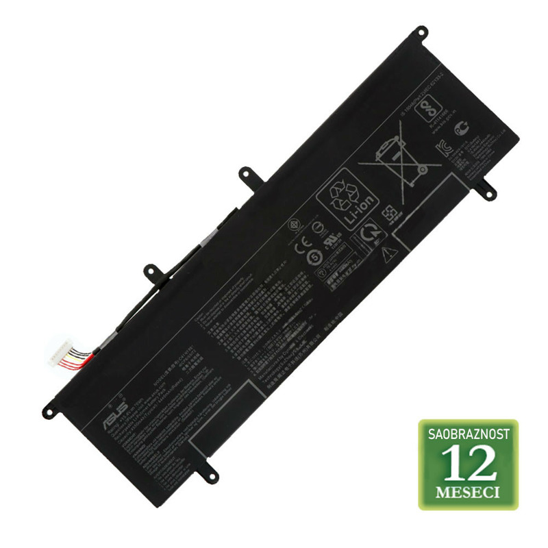 dfe838d9ef2202b35bd018113d1b1824 Baterija za laptop Asus VivoBook 14 E410 E410MA E510 F414 L510 L510MA Series