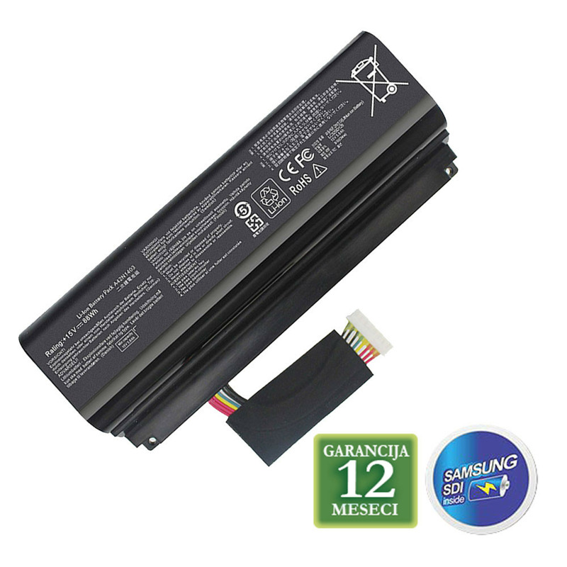 f1aa27777806e72c7db933a466cc6513 Baterija za laptop ASUS ROG G752VY / A42N1520 15V 90Wh