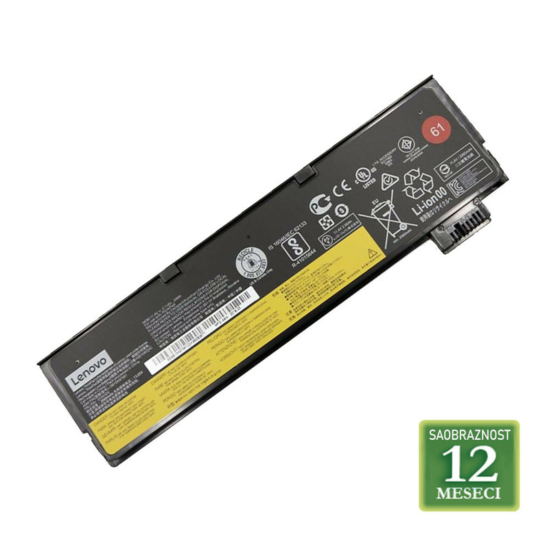f4ef40afa8d486176d5828bc9e161cc9 Baterija za laptop PANASONIC Toughbook CF-18, CF-VZSU30AU