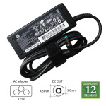 33cee2395249176376a780dcc5f6798e HP/COMPAQ 19.5V-3.33A (4.5*3.0 ) 65W-HP29 LAPTOP ADAPTER