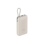 23113a8ac43ba79c8016701b56a95a3c Power bank Xiaomi 20000mAh 33W integrisan kabl