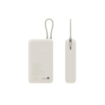 515b254b4c2d4b4c228038c6f378e7cd Power bank Xiaomi 20000mAh 33W integrisan kabl