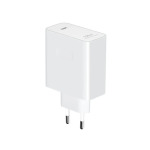cab753f017d591d35a9f9d1bf123887e Kućni punjač Honor Super Charge 100W beli