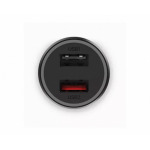b32b6ac85240dd595e57a8cdc8147cb2 XIAOMI Mi 37W auto punjač (GDS4147GL)