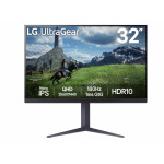3775ce5a2c6c7cdc04157deccba8b2ab Monitor LG 32GS85Q-B 31.5"/IPS/2560x1440/180Hz/1ms GtG/HDMIx2,DP,USB/Gsync,freesync/pivot,visina