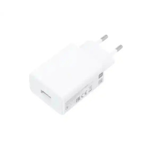 7e732d97ea4ae5ccc083d8722693dbcf Kućni punjač Xiaomi 33W Charging Combo (Type-A+Type-C) sa kablom