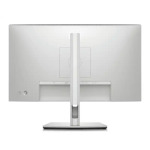 1cb6ee08c25785f88213704a64e4f9b9 Monitor Dell 23.8 U2424H 1920x1080/FHD/ IPS/120Hz/5ms/HDMI/2xDP/4xUSB/USB-C/Pivot