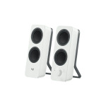 748fa431a8d31109e9f33f3f494460b4 Zvučnici Logitech Z207 beli
